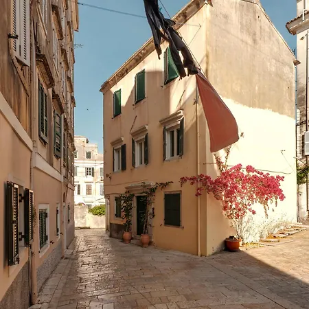 S&g Corfu Old Town - The Volto