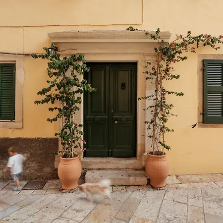 S&g Corfu Old Town - The Volto