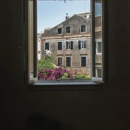 S&g Corfu Old Town - The Volto *